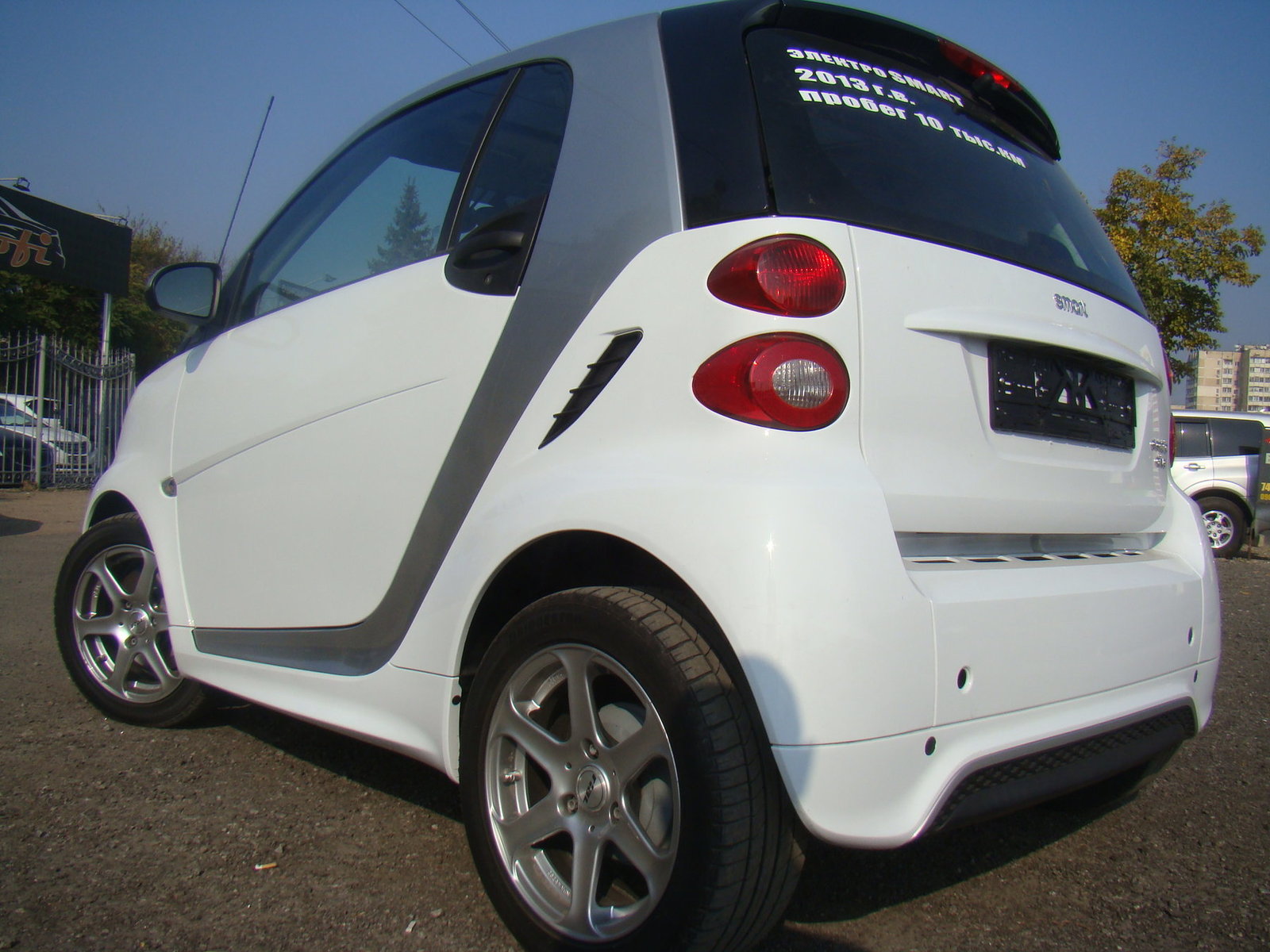 Smart Fortwo 2013